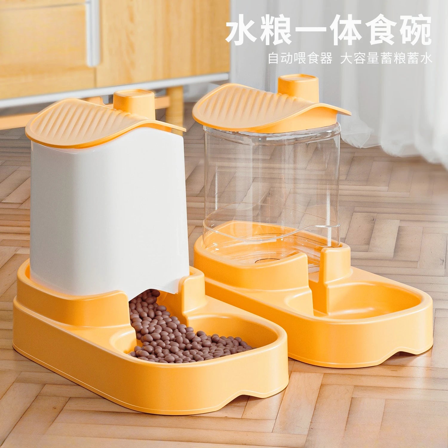 Water Fountain & Feeder Combo Circulating Flowing Water Pet Drinking Dispenser Multifunctional Pet Daily Supplies