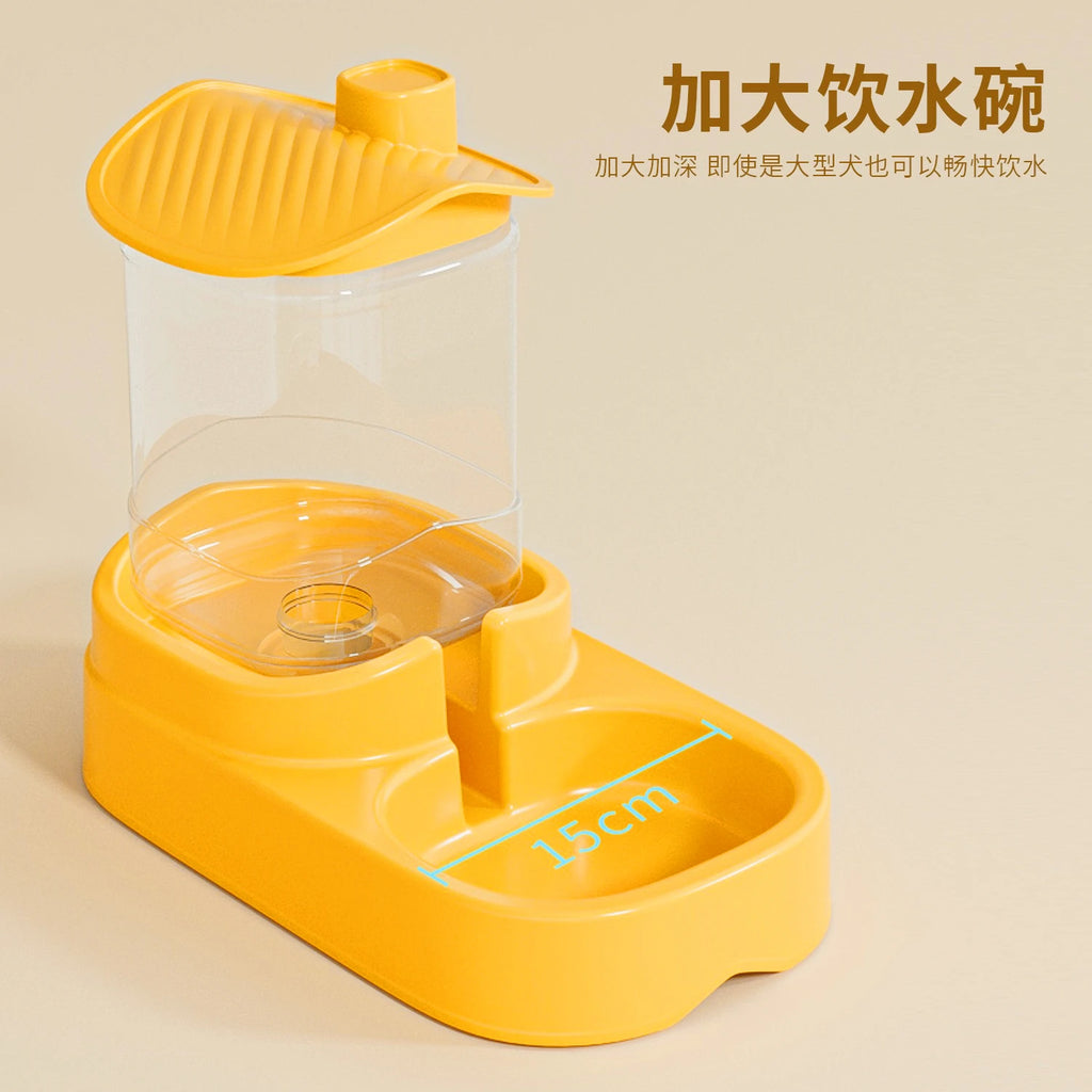 Water Fountain & Feeder Combo Circulating Flowing Water Pet Drinking Dispenser Multifunctional Pet Daily Supplies